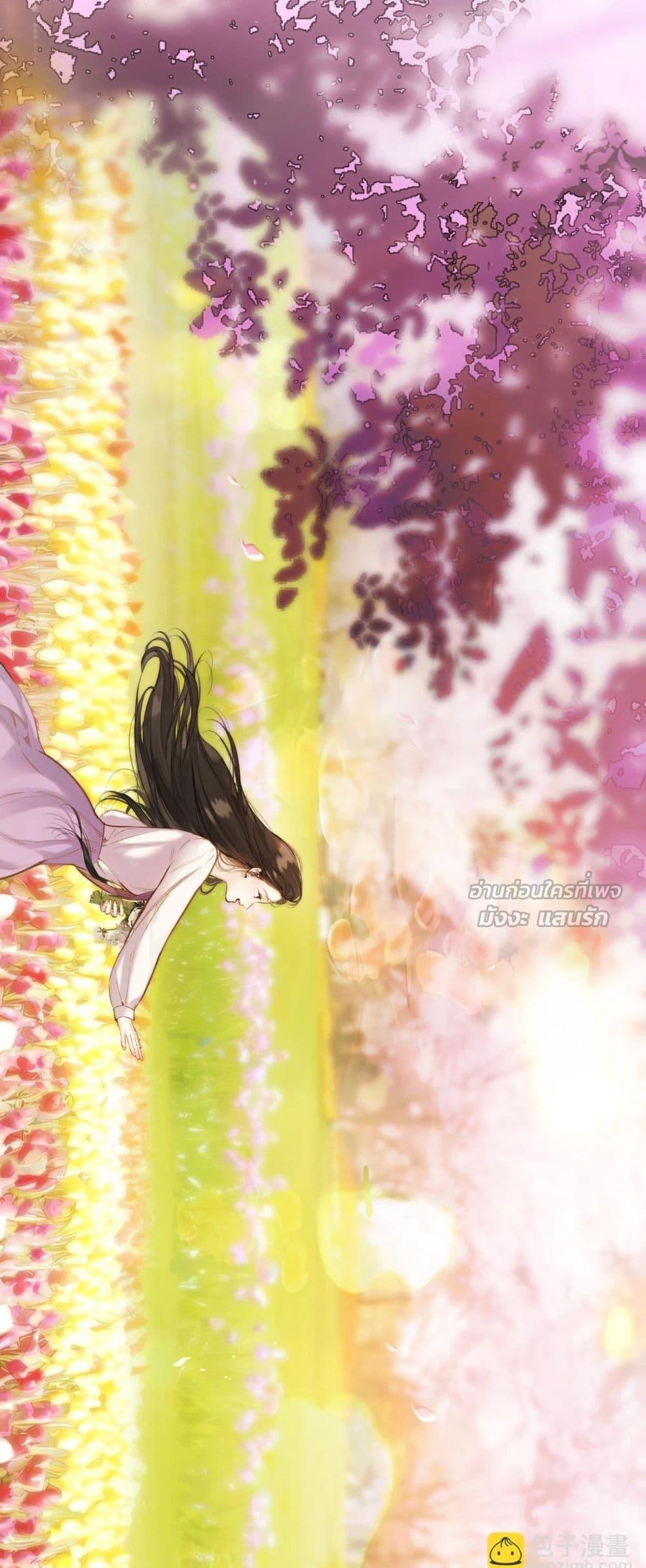 Manga-lc-com อ่านมังงะ อ่านการ์ตูน ออนไลน์ ฟรี AccidentalLove ตอนที่ 1 2 3 4 5 6 7 8 9 10 11 12 13 14 ฟรี ไม่มีโฆษณา Manga-lc - อ่าน มังงะ อ่าน การ์ตูน ออนไลน์ อ่านมังงะ ฟรี