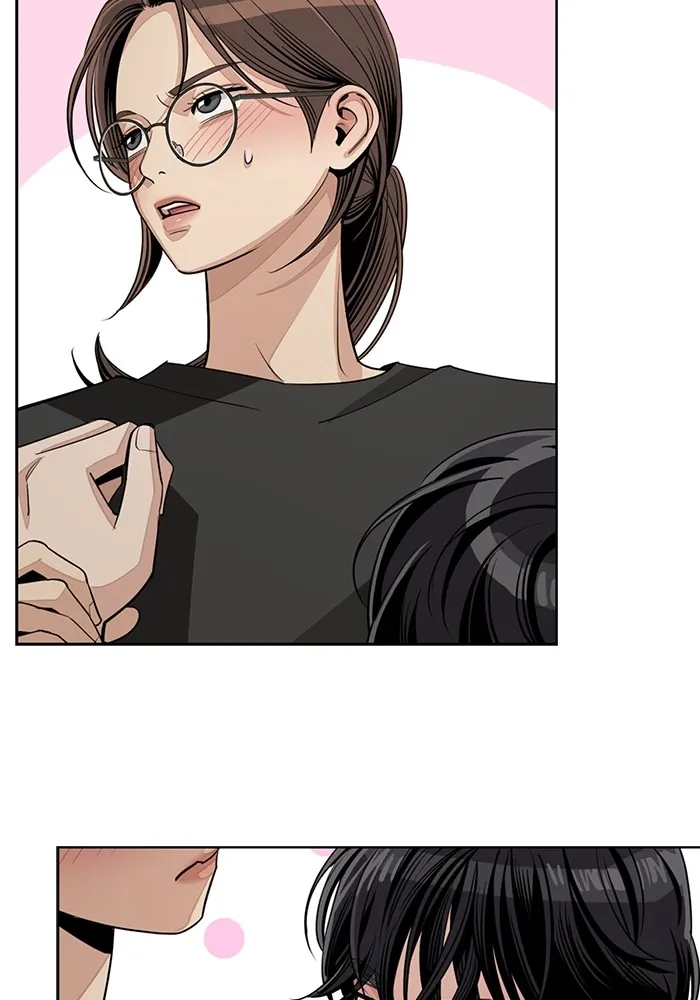 ความรักของอิซอบ ตอนที่ 73 รูปที่ 86