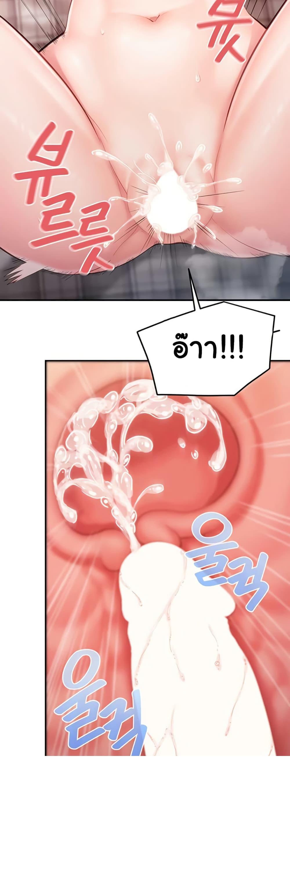 Doujin-Lc- อ่าน โดจิน มังฮวา เกาหลี ญี่ปุ่น จีน แปลไทย I am The Only Male ตอนที่ 1 2 3 4 5 6 7 8 9 10 11 12 13 14 ฟรี ไม่มีโฆษณา อ่าน โดจิน Manhwa เกาหลี ญี่ปุ่น จีน เรามีครบ คัดมาให้เน้นๆ โดจิน 18+ รับประกันความฟินโดย  Doujin Lc