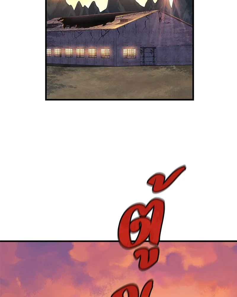 สัปดาห์นี้งดอัปตอนใหม่ ตอนที่ 13 รูปที่ 145