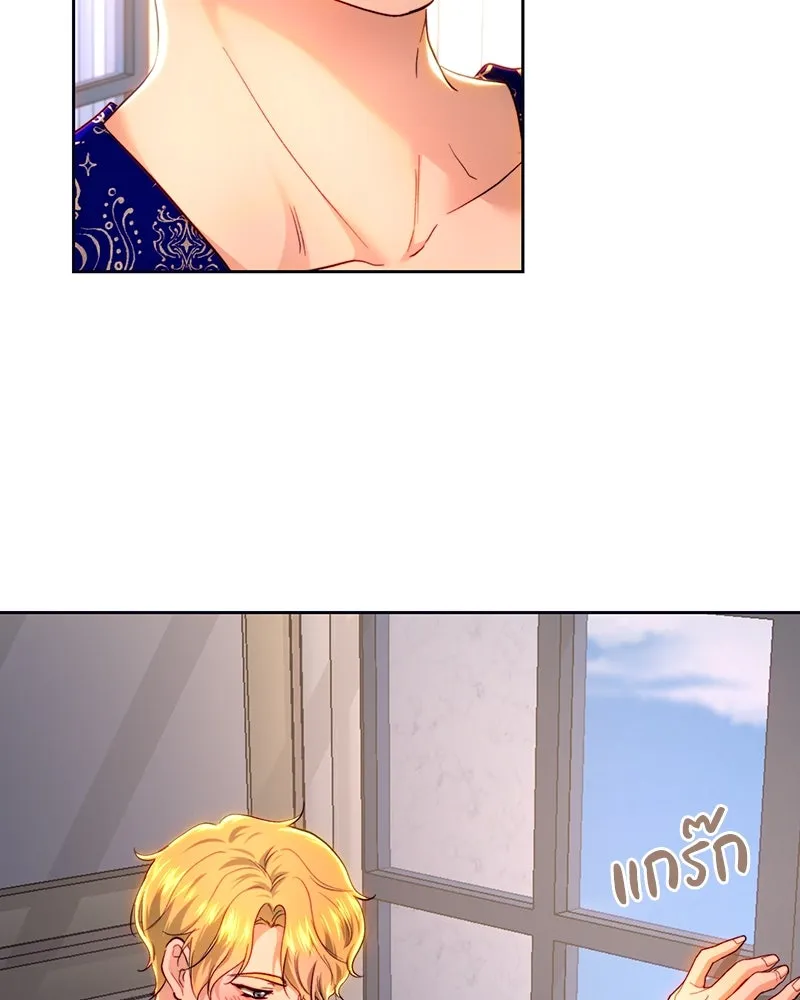 เจ้าหญิงคลั่งแห่งวังหลวง ตอนที่ 92 รูปที่ 10