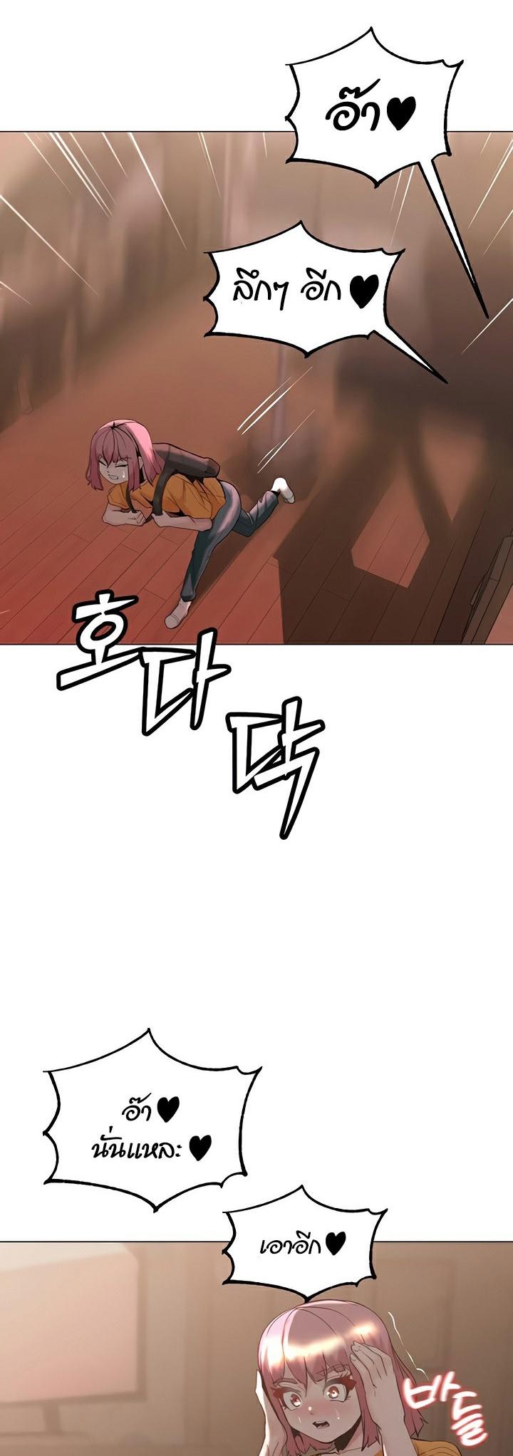 Doujin-Lc- อ่าน โดจิน มังฮวา เกาหลี ญี่ปุ่น จีน แปลไทย Corruption in the Dungeon ตอนที่ 1 2 3 4 5 6 7 8 9 10 11 12 13 14 ฟรี ไม่มีโฆษณา อ่าน โดจิน Manhwa เกาหลี ญี่ปุ่น จีน เรามีครบ คัดมาให้เน้นๆ โดจิน 18+ รับประกันความฟินโดย  Doujin Lc