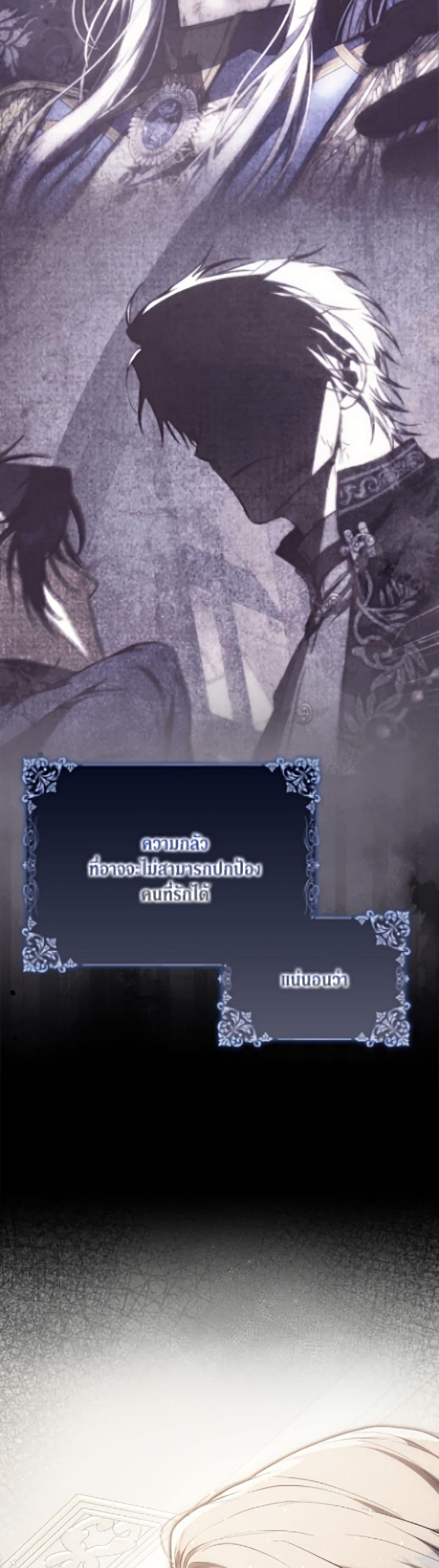 Manga-lc-com อ่านมังงะ อ่านการ์ตูน ออนไลน์ ฟรี I Became the Wife of the Male Lead ตอนที่ 1 2 3 4 5 6 7 8 9 10 11 12 13 14 ฟรี ไม่มีโฆษณา Manga-lc - อ่าน มังงะ อ่าน การ์ตูน ออนไลน์ อ่านมังงะ ฟรี