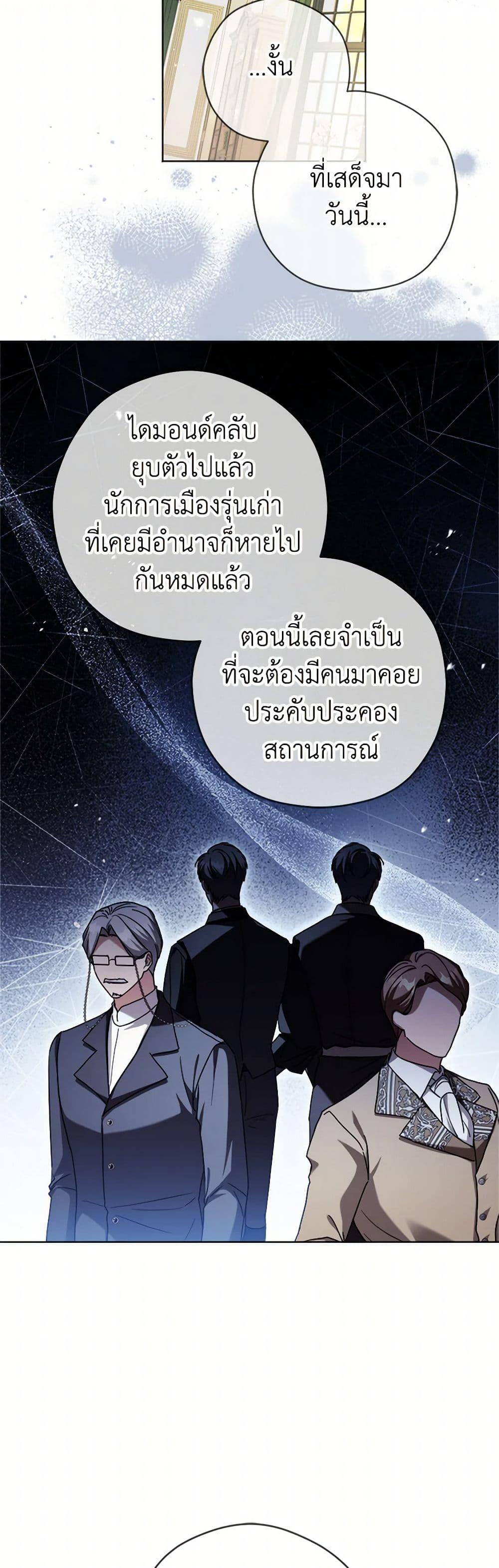 Manga-lc-com อ่านมังงะ อ่านการ์ตูน ออนไลน์ ฟรี I Went On Strike Because It Was A Time Limit ตอนที่ 1 2 3 4 5 6 7 8 9 10 11 12 13 14 ฟรี ไม่มีโฆษณา Manga-lc - อ่าน มังงะ อ่าน การ์ตูน ออนไลน์ อ่านมังงะ ฟรี
