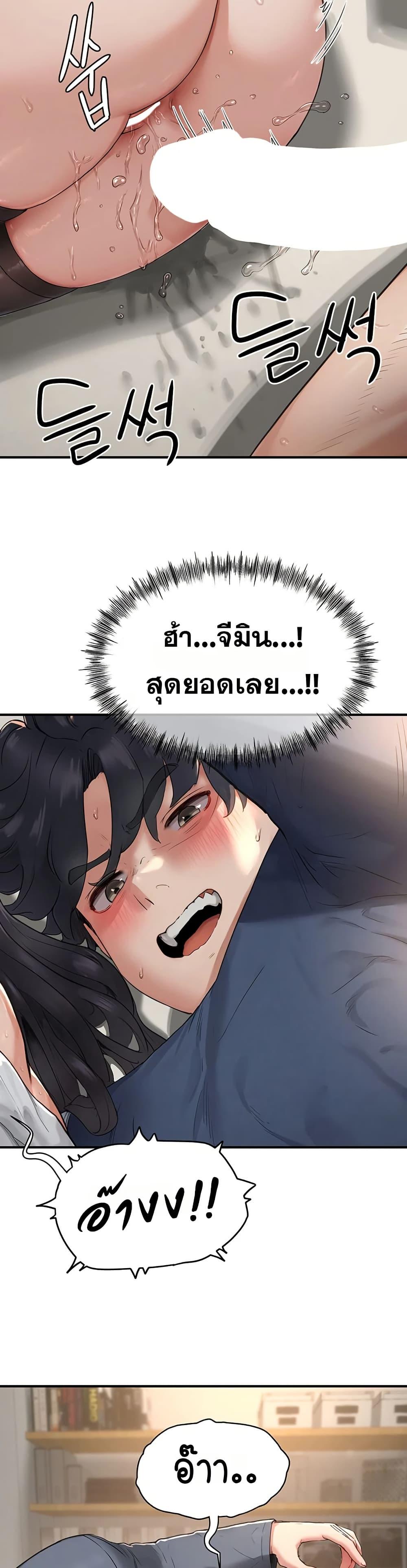 Doujin-Lc- อ่าน โดจิน มังฮวา เกาหลี ญี่ปุ่น จีน แปลไทย Slave Code ตอนที่ 1 2 3 4 5 6 7 8 9 10 11 12 13 14 ฟรี ไม่มีโฆษณา อ่าน โดจิน Manhwa เกาหลี ญี่ปุ่น จีน เรามีครบ คัดมาให้เน้นๆ โดจิน 18+ รับประกันความฟินโดย  Doujin Lc