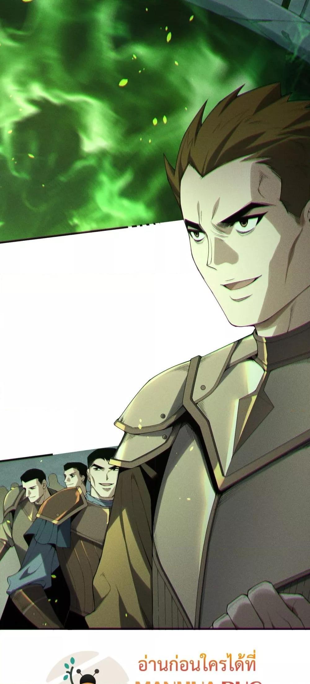 Manga-lc-com อ่านมังงะ อ่านการ์ตูน ออนไลน์ ฟรี NecromancerKin ตอนที่ 1 2 3 4 5 6 7 8 9 10 11 12 13 14 ฟรี ไม่มีโฆษณา Manga-lc - อ่าน มังงะ อ่าน การ์ตูน ออนไลน์ อ่านมังงะ ฟรี