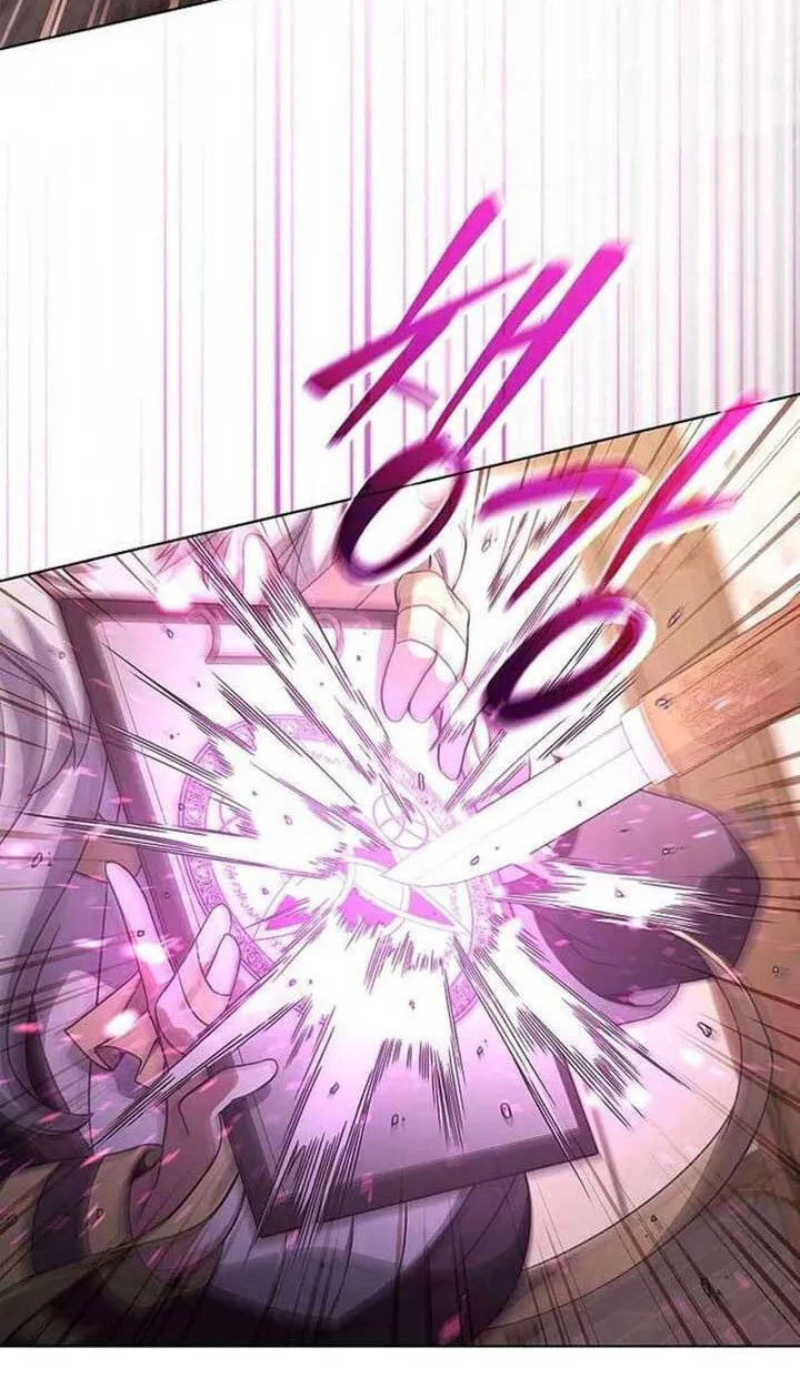 Part-Time Grim Reaper งานเสร_มของฉ_นค_อการเป_นม_จจ_ราช ตอนที่ ตอนที่ 13 รูปที่ 87