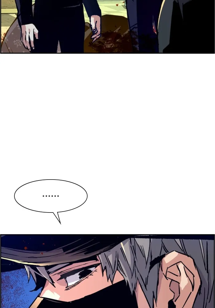 พี่ชายสายบอดี้การ์ด ตอนที่ 112 รูปที่ 115