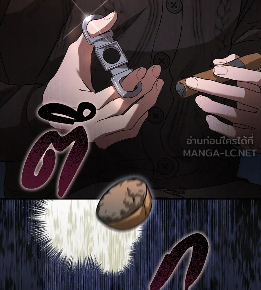 เรือนจำรัก ตอนที่ 4 รูปที่ 159