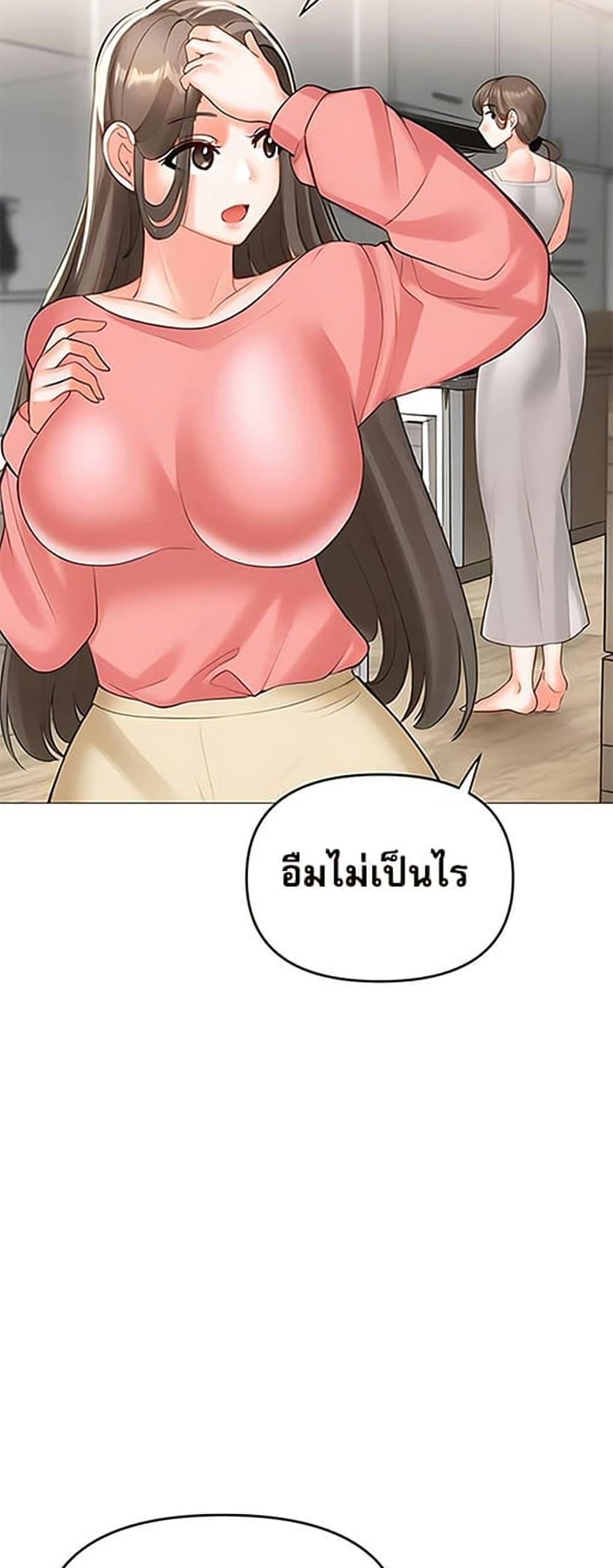 Doujin-Lc- อ่าน โดจิน มังฮวา เกาหลี ญี่ปุ่น จีน แปลไทย Troublesome Sister ตอนที่ 1 2 3 4 5 6 7 8 9 10 11 12 13 14 ฟรี ไม่มีโฆษณา อ่าน โดจิน Manhwa เกาหลี ญี่ปุ่น จีน เรามีครบ คัดมาให้เน้นๆ โดจิน 18+ รับประกันความฟินโดย  Doujin Lc