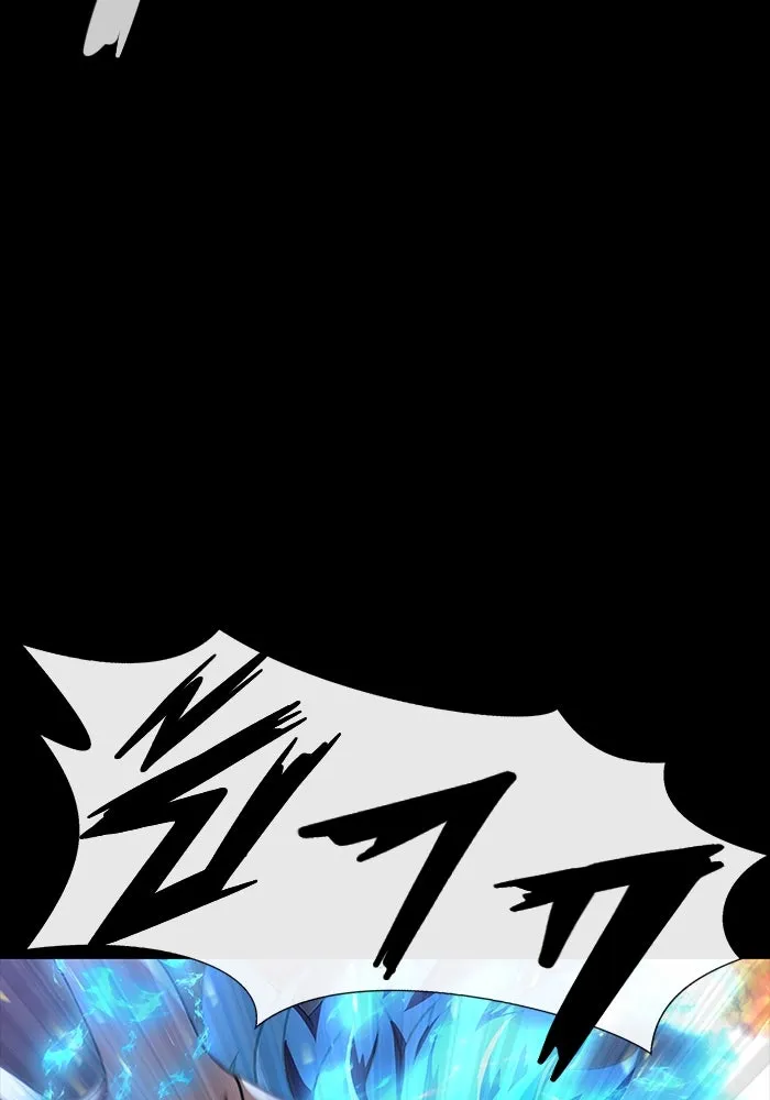 เพลเยอร์นักกินเหล็ก ตอนที่ 39 รูปที่ 68