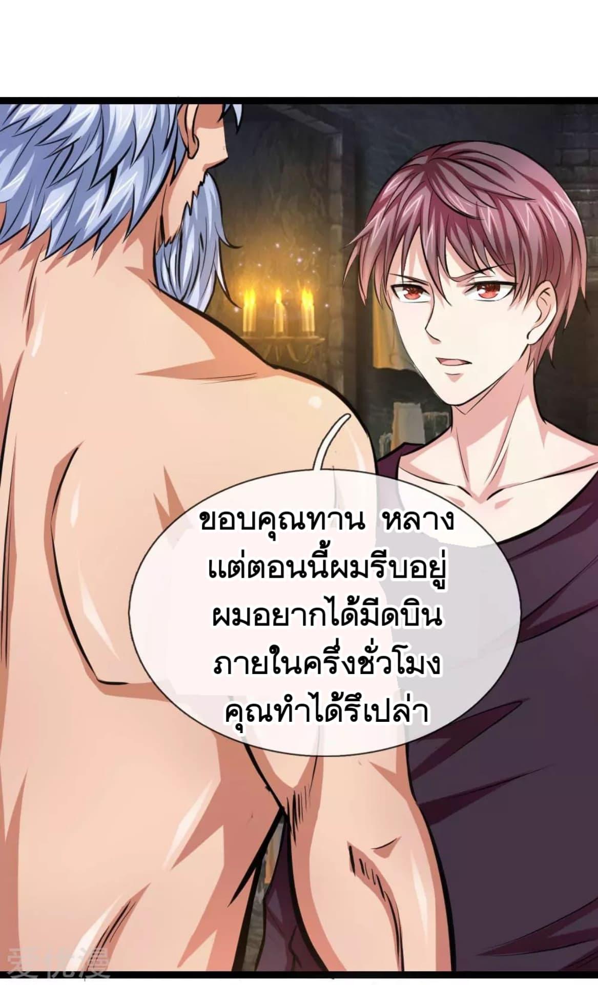 Manga-lc-com อ่านมังงะ อ่านการ์ตูน ออนไลน์ ฟรี The Master of Knife ตอนที่ 1 2 3 4 5 6 7 8 9 10 11 12 13 14 ฟรี ไม่มีโฆษณา Manga-lc - อ่าน มังงะ อ่าน การ์ตูน ออนไลน์ อ่านมังงะ ฟรี