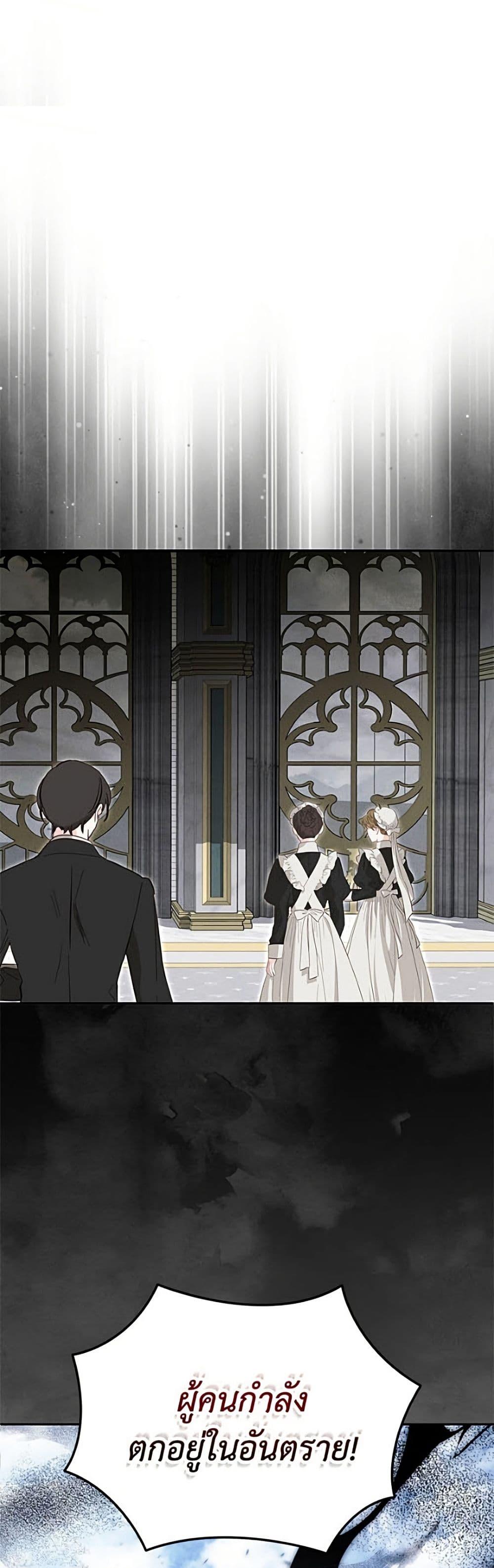 Manga-lc-com อ่านมังงะ อ่านการ์ตูน ออนไลน์ ฟรี Materialistic Princess ตอนที่ 1 2 3 4 5 6 7 8 9 10 11 12 13 14 ฟรี ไม่มีโฆษณา Manga-lc - อ่าน มังงะ อ่าน การ์ตูน ออนไลน์ อ่านมังงะ ฟรี