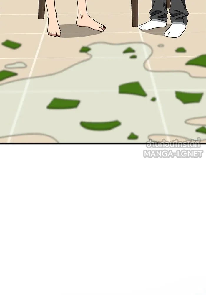 ช่วยเปลี่ยนฉันที ตอนที่ 244. ซีซัน 2 โจเยบิน 26 รูปที่ 66