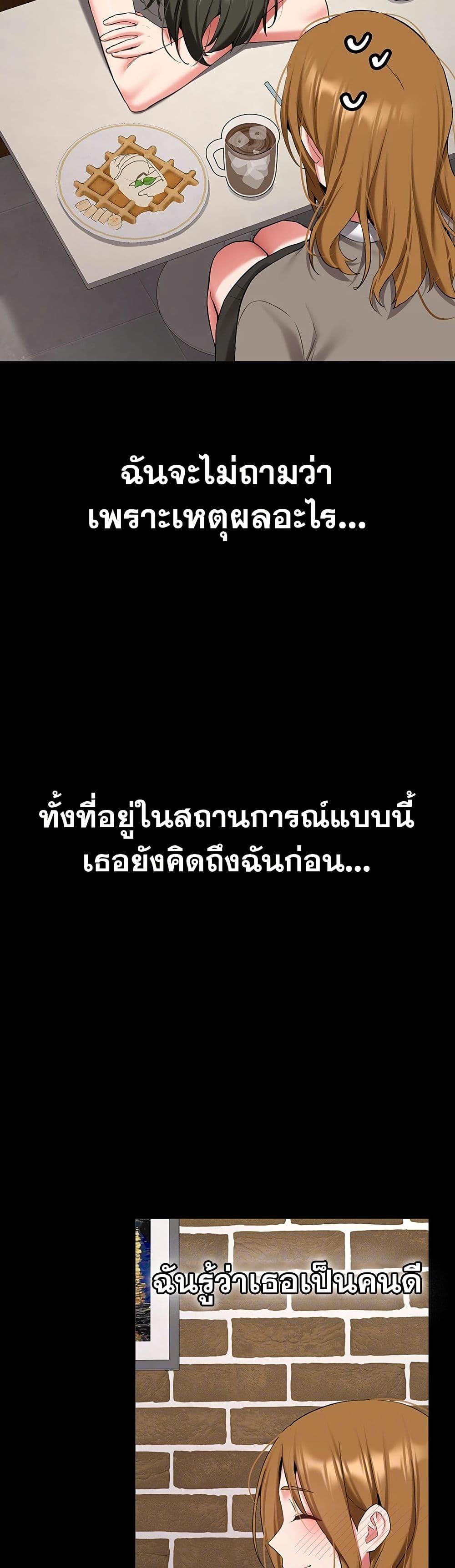 Doujin-Lc- อ่าน โดจิน มังฮวา เกาหลี ญี่ปุ่น จีน แปลไทย Pickup! ตอนที่ 1 2 3 4 5 6 7 8 9 10 11 12 13 14 ฟรี ไม่มีโฆษณา อ่าน โดจิน Manhwa เกาหลี ญี่ปุ่น จีน เรามีครบ คัดมาให้เน้นๆ โดจิน 18+ รับประกันความฟินโดย  Doujin Lc