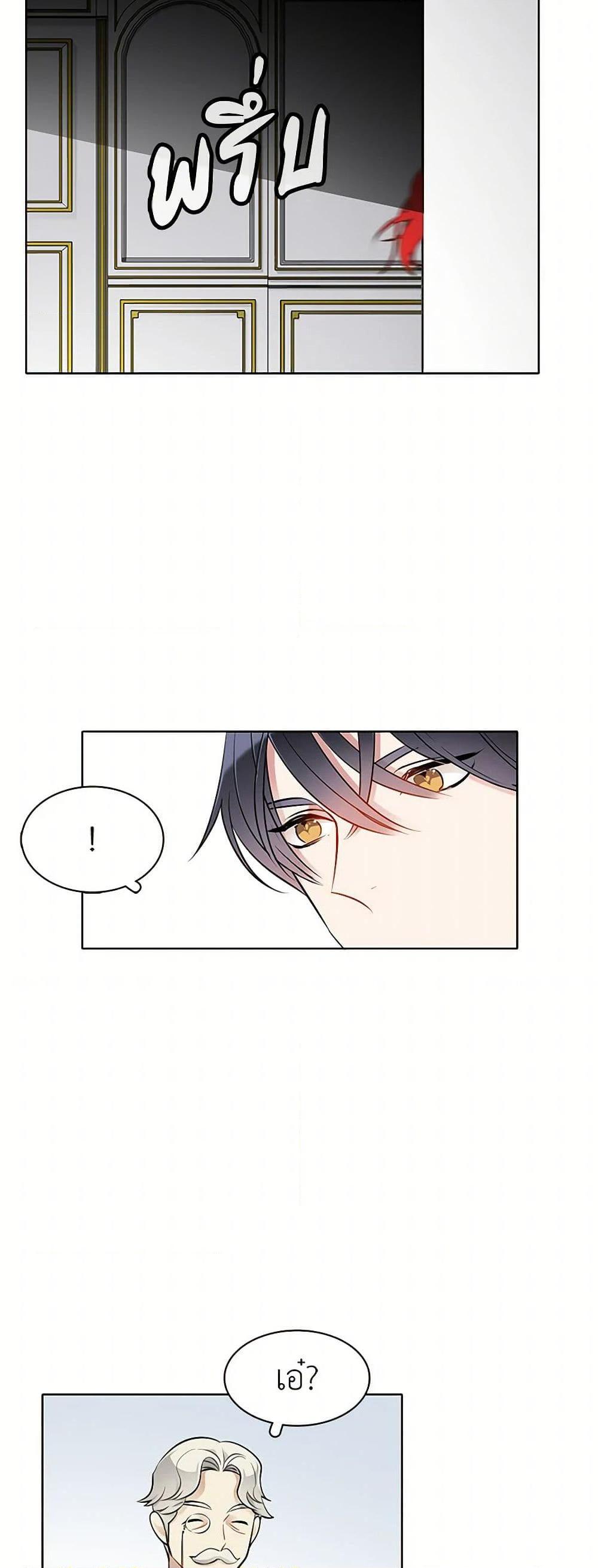 Manga-lc-com อ่านมังงะ อ่านการ์ตูน ออนไลน์ ฟรี The Detective Of Muiella ตอนที่ 1 2 3 4 5 6 7 8 9 10 11 12 13 14 ฟรี ไม่มีโฆษณา Manga-lc - อ่าน มังงะ อ่าน การ์ตูน ออนไลน์ อ่านมังงะ ฟรี