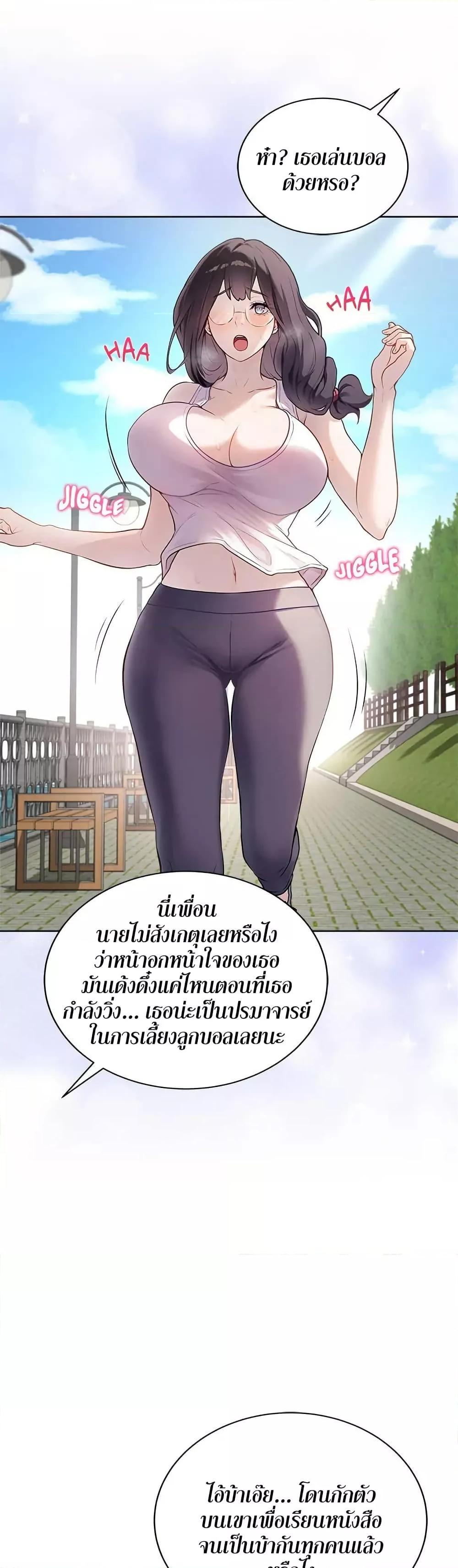Doujin-Lc- อ่าน โดจิน มังฮวา เกาหลี ญี่ปุ่น จีน แปลไทย Signed, Sealed, Mistaken ตอนที่ 1 2 3 4 5 6 7 8 9 10 11 12 13 14 ฟรี ไม่มีโฆษณา อ่าน โดจิน Manhwa เกาหลี ญี่ปุ่น จีน เรามีครบ คัดมาให้เน้นๆ โดจิน 18+ รับประกันความฟินโดย  Doujin Lc