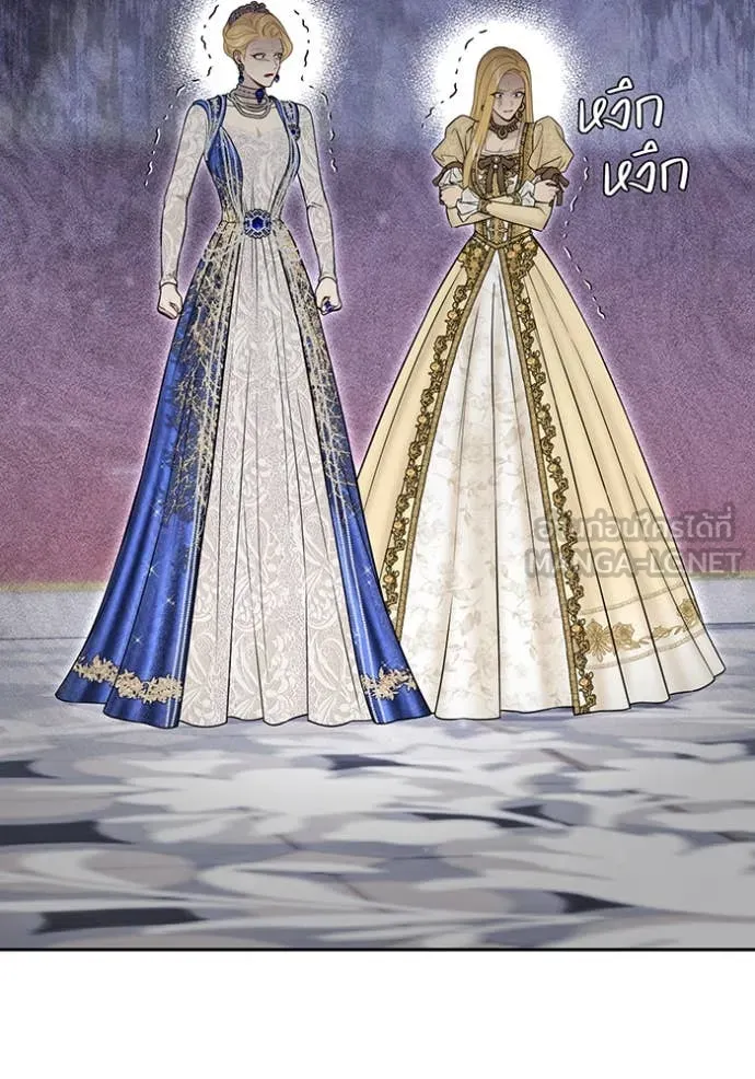 ห้องนอนลับ ตอนที่ 150 รูปที่ 117