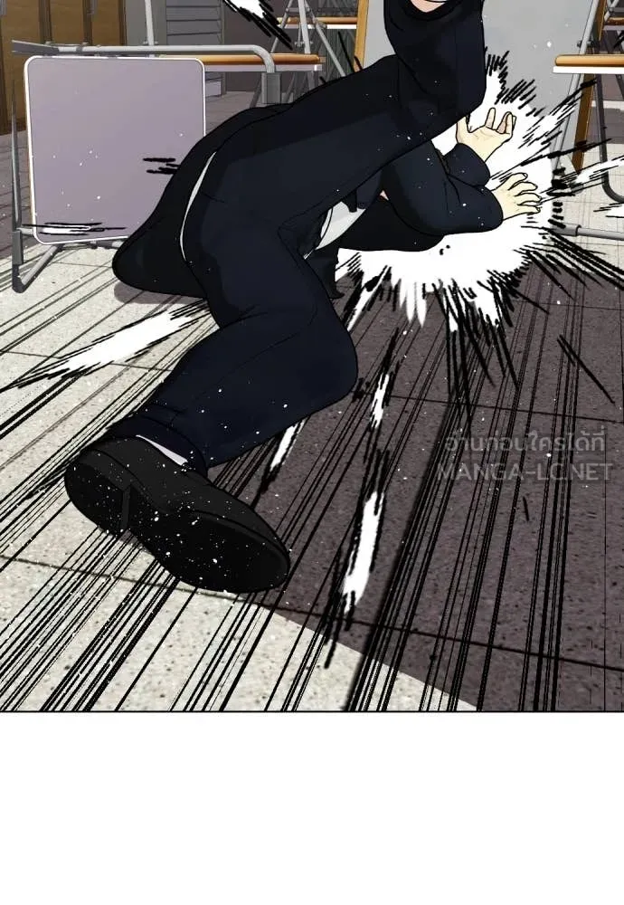 หมาหัวเน่า ตอนที่ 159 รูปที่ 176