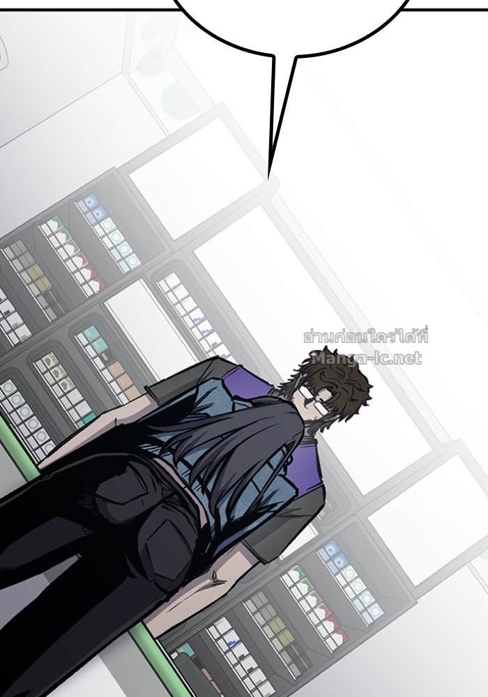 Doujin-Lc- อ่าน โดจิน มังฮวา เกาหลี ญี่ปุ่น จีน แปลไทย HECTOPASCAL ตอนที่ 1 2 3 4 5 6 7 8 9 10 11 12 13 14 ฟรี ไม่มีโฆษณา อ่าน โดจิน Manhwa เกาหลี ญี่ปุ่น จีน เรามีครบ คัดมาให้เน้นๆ โดจิน 18+ รับประกันความฟินโดย Doujin Lc