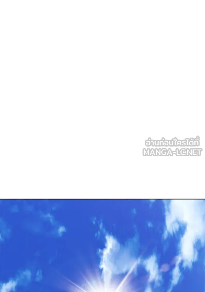 ชิงชีวิตพลิกลิขิตชะตา ตอนที่ 48. เดิมพัน(1) รูปที่ 66