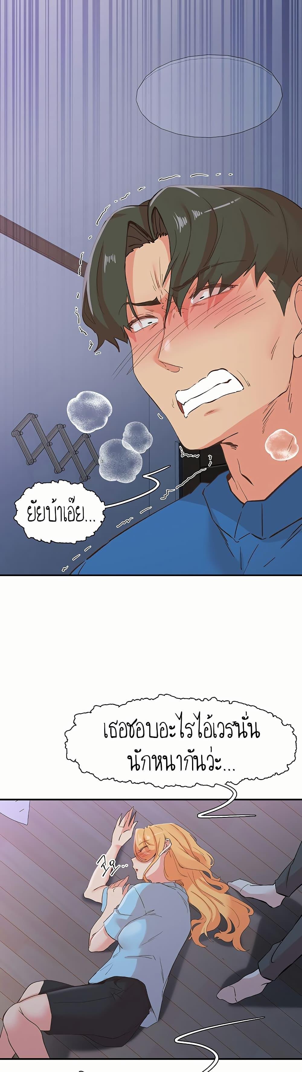 Doujin-Lc- อ่าน โดจิน มังฮวา เกาหลี ญี่ปุ่น จีน แปลไทย Tremors ตอนที่ 1 2 3 4 5 6 7 8 9 10 11 12 13 14 ฟรี ไม่มีโฆษณา อ่าน โดจิน Manhwa เกาหลี ญี่ปุ่น จีน เรามีครบ คัดมาให้เน้นๆ โดจิน 18+ รับประกันความฟินโดย  Doujin Lc