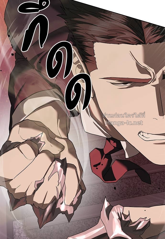 Doujin-Lc- อ่าน โดจิน มังฮวา เกาหลี ญี่ปุ่น จีน แปลไทย ข้าราชการพิเศษ ตอนที่ 1 2 3 4 5 6 7 8 9 10 11 12 13 14 ฟรี ไม่มีโฆษณา อ่าน โดจิน Manhwa เกาหลี ญี่ปุ่น จีน เรามีครบ คัดมาให้เน้นๆ โดจิน 18+ รับประกันความฟินโดย Doujin Lc