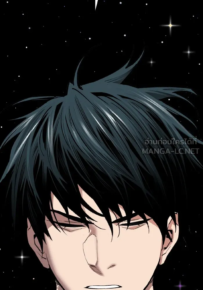 ยอดคนเลเวลทะลุ ตอนที่ 106 สุดท้าย รูปที่ 276