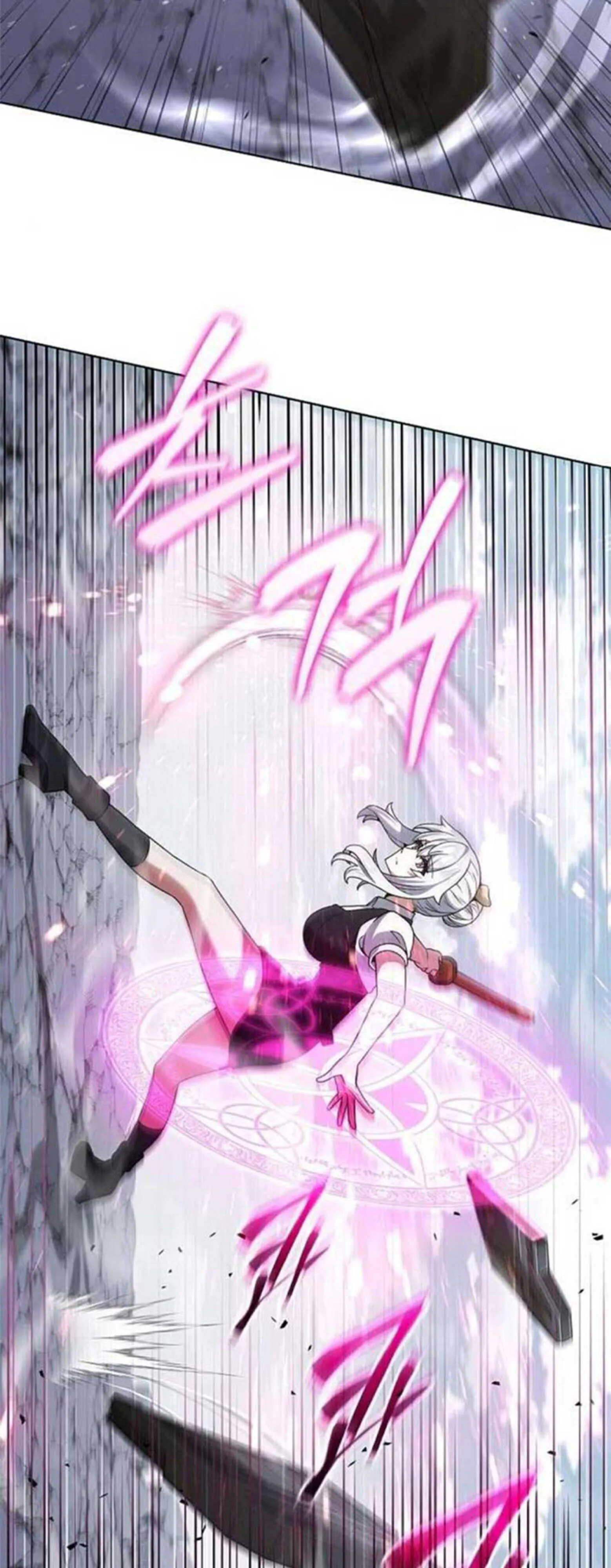 Part-Time Grim Reaper งานเสร_มของฉ_นค_อการเป_นม_จจ_ราช ตอนที่ ตอนที่ 20 รูปที่ 61