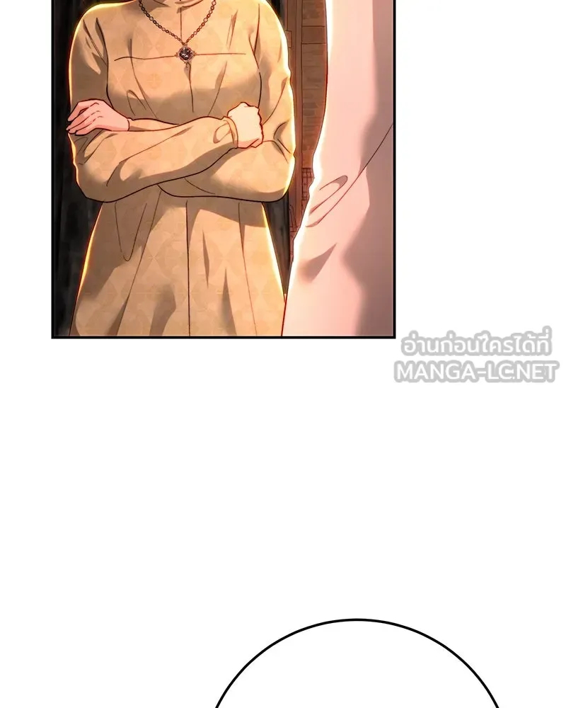 เจ้าหญิงคลั่งแห่งวังหลวง ตอนที่ 85 รูปที่ 12