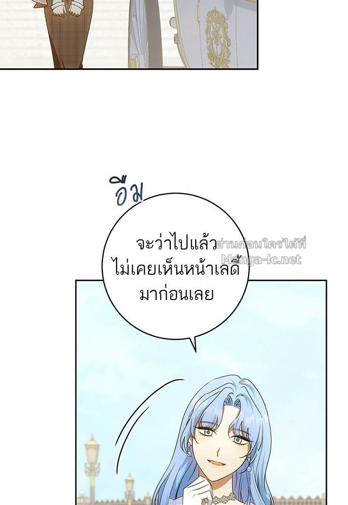 Doujin-Lc- อ่าน โดจิน มังฮวา เกาหลี ญี่ปุ่น จีน แปลไทย อยากได้ ก็เอาไป ตอนที่ 1 2 3 4 5 6 7 8 9 10 11 12 13 14 ฟรี ไม่มีโฆษณา อ่าน โดจิน Manhwa เกาหลี ญี่ปุ่น จีน เรามีครบ คัดมาให้เน้นๆ โดจิน 18+ รับประกันความฟินโดย Doujin Lc