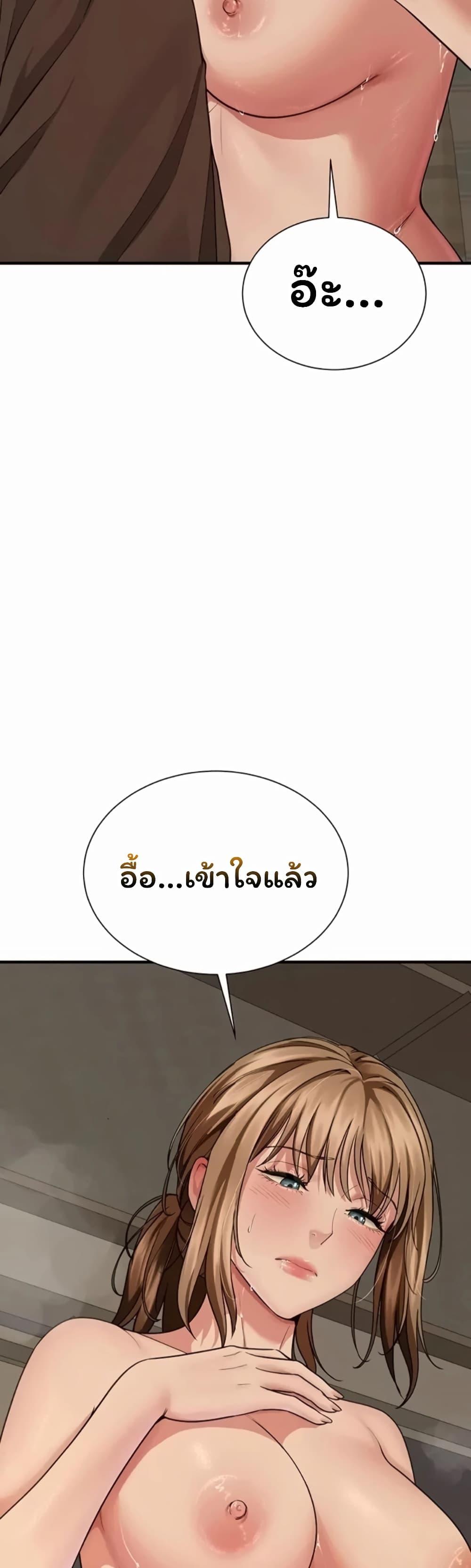 Doujin-Lc- อ่าน โดจิน มังฮวา เกาหลี ญี่ปุ่น จีน แปลไทย The Lovers Were Actually ตอนที่ 1 2 3 4 5 6 7 8 9 10 11 12 13 14 ฟรี ไม่มีโฆษณา อ่าน โดจิน Manhwa เกาหลี ญี่ปุ่น จีน เรามีครบ คัดมาให้เน้นๆ โดจิน 18+ รับประกันความฟินโดย  Doujin Lc