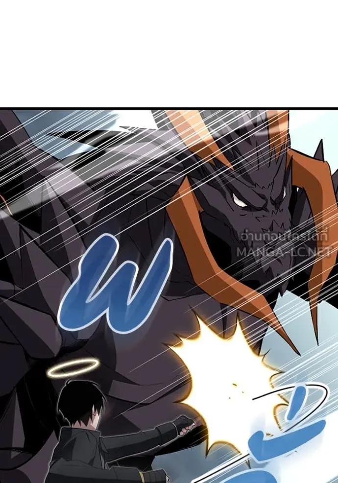 โคตรอาวุธลับ ตอนที่ 48 รูปที่ 36