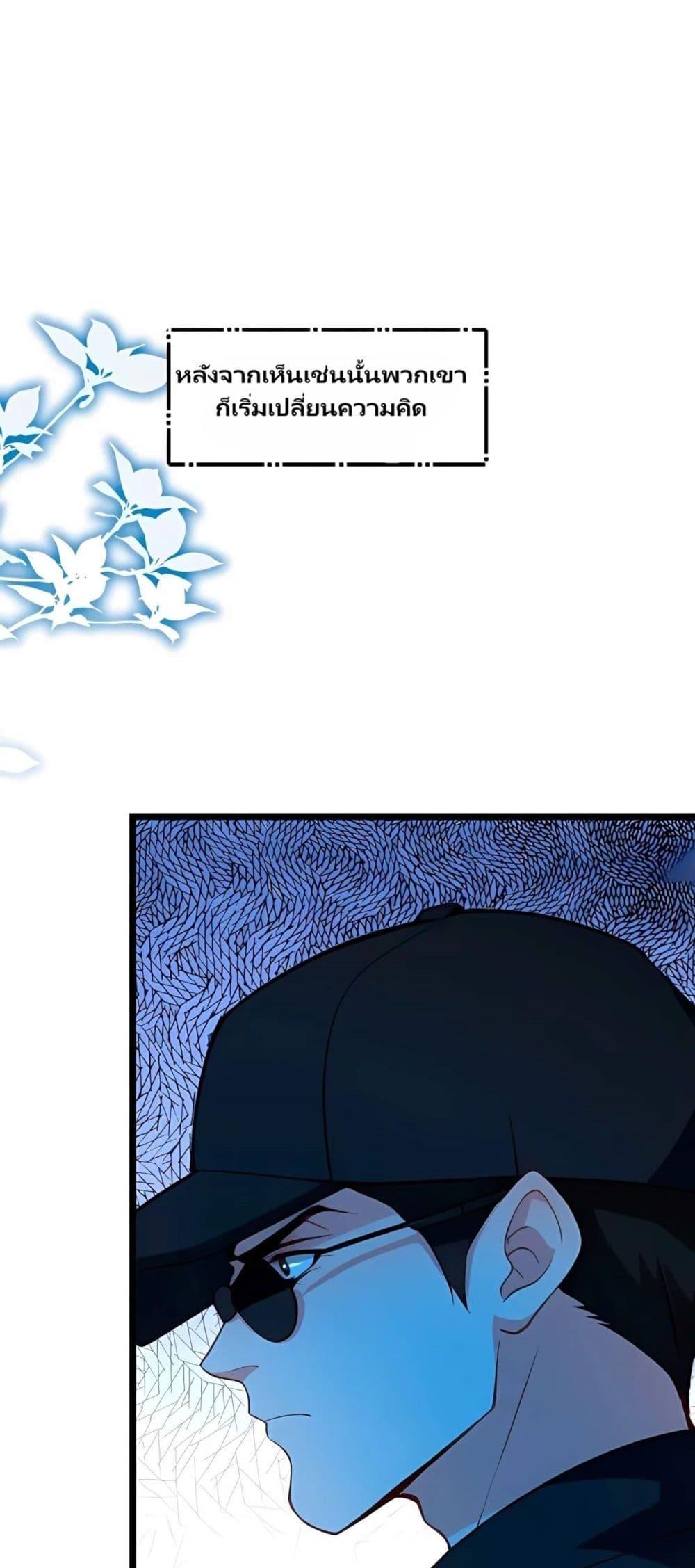 Manga-lc-com อ่านมังงะ อ่านการ์ตูน ออนไลน์ ฟรี Villian Harem ตอนที่ 1 2 3 4 5 6 7 8 9 10 11 12 13 14 ฟรี ไม่มีโฆษณา Manga-lc - อ่าน มังงะ อ่าน การ์ตูน ออนไลน์ อ่านมังงะ ฟรี