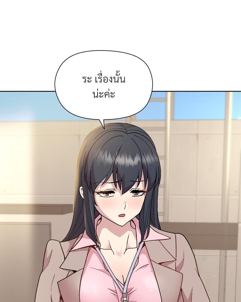 Doujin-Lc- อ่าน โดจิน มังฮวา เกาหลี ญี่ปุ่น จีน แปลไทย Playing a game with my Busty Manager ตอนที่ 1 2 3 4 5 6 7 8 9 10 11 12 13 14 ฟรี ไม่มีโฆษณา อ่าน โดจิน Manhwa เกาหลี ญี่ปุ่น จีน เรามีครบ คัดมาให้เน้นๆ โดจิน 18+ รับประกันความฟินโดย  Doujin Lc