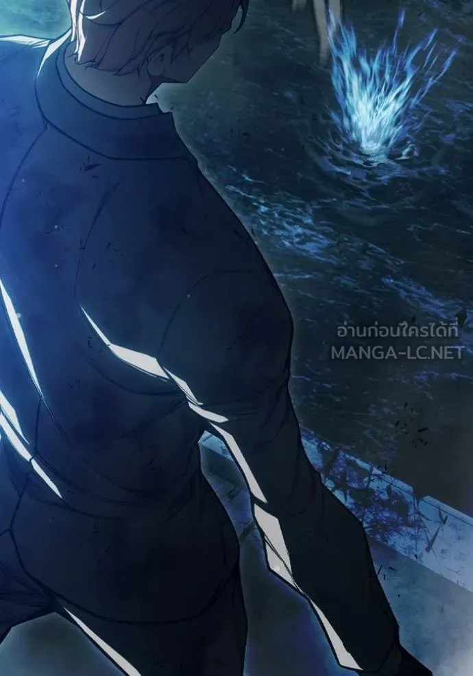 เยาวชนคนคุก ตอนที่ 74 รูปที่ 191