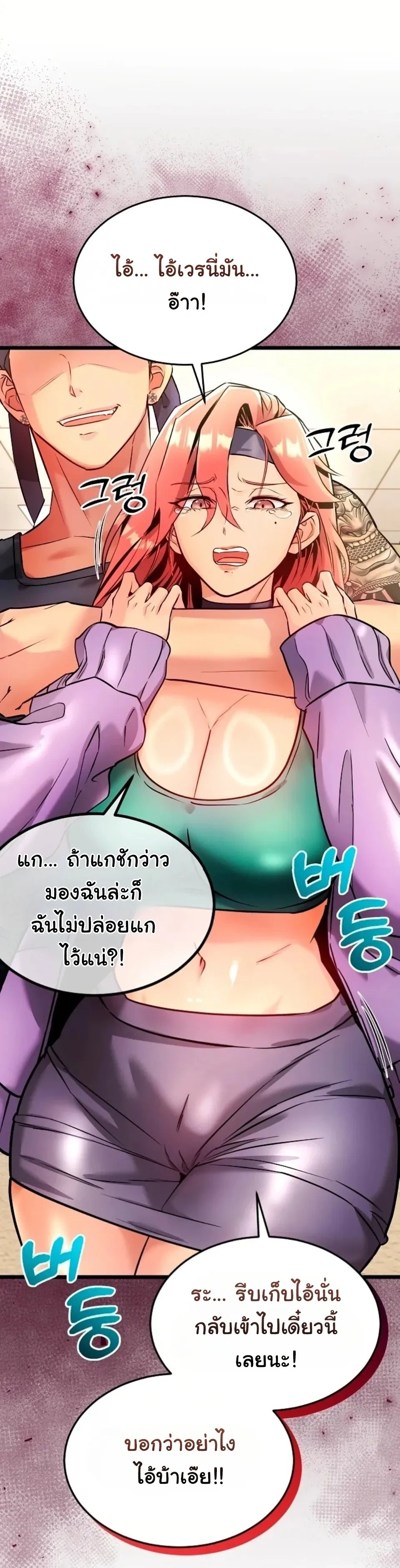Doujin-Lc- อ่าน โดจิน มังฮวา เกาหลี ญี่ปุ่น จีน แปลไทย A Billion Dollar Girlfriend บททดสอบรัก เกมพันล้าน ตอนที่ 1 2 3 4 5 6 7 8 9 10 11 12 13 14 ฟรี ไม่มีโฆษณา อ่าน โดจิน Manhwa เกาหลี ญี่ปุ่น จีน เรามีครบ คัดมาให้เน้นๆ โดจิน 18+ รับประกันความฟินโดย  Doujin Lc