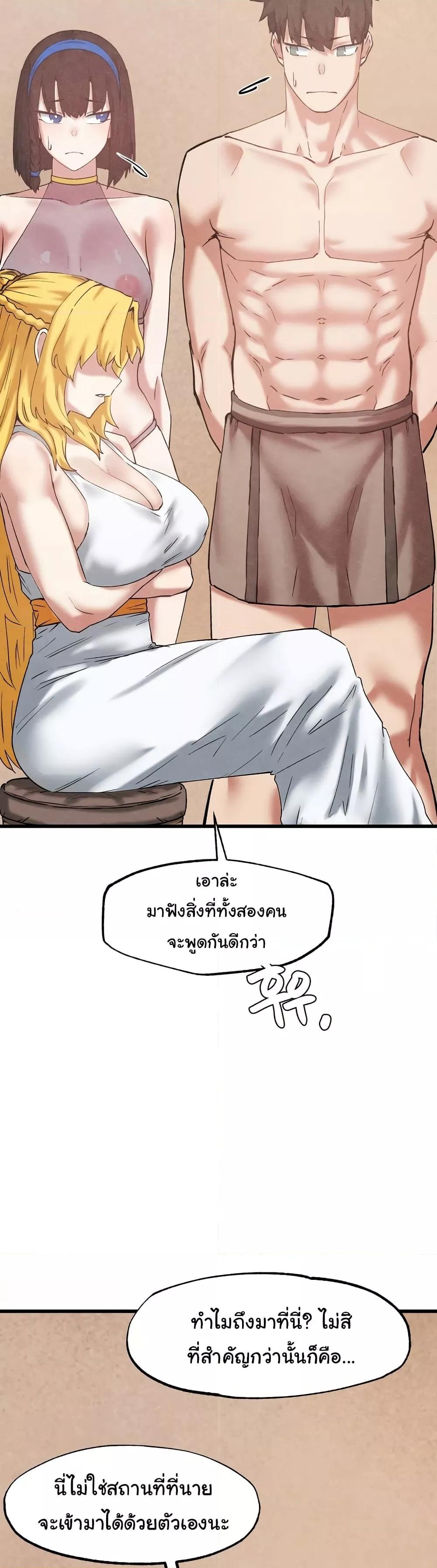 Doujin-Lc- อ่าน โดจิน มังฮวา เกาหลี ญี่ปุ่น จีน แปลไทย Global Sexual Culture Research Institute ตอนที่ 1 2 3 4 5 6 7 8 9 10 11 12 13 14 ฟรี ไม่มีโฆษณา อ่าน โดจิน Manhwa เกาหลี ญี่ปุ่น จีน เรามีครบ คัดมาให้เน้นๆ โดจิน 18+ รับประกันความฟินโดย  Doujin Lc