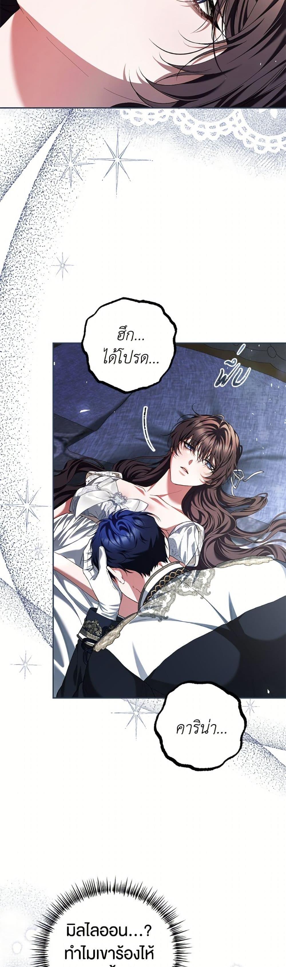 Manga-lc-com อ่านมังงะ อ่านการ์ตูน ออนไลน์ ฟรี Limited Extra time ตอนที่ 1 2 3 4 5 6 7 8 9 10 11 12 13 14 ฟรี ไม่มีโฆษณา Manga-lc - อ่าน มังงะ อ่าน การ์ตูน ออนไลน์ อ่านมังงะ ฟรี