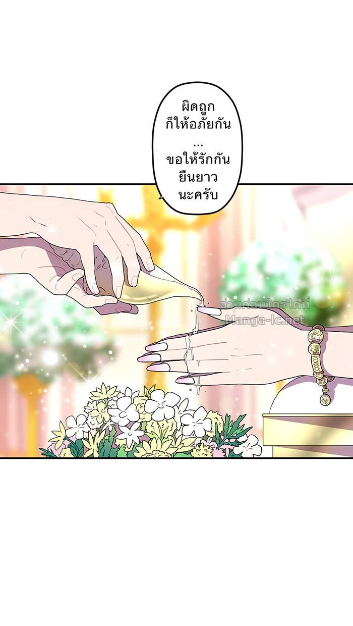Doujin-Lc- อ่าน โดจิน มังฮวา เกาหลี ญี่ปุ่น จีน แปลไทย Take My Money รักนี้...มีเปย์ ตอนที่ 1 2 3 4 5 6 7 8 9 10 11 12 13 14 ฟรี ไม่มีโฆษณา อ่าน โดจิน Manhwa เกาหลี ญี่ปุ่น จีน เรามีครบ คัดมาให้เน้นๆ โดจิน 18+ รับประกันความฟินโดย Doujin Lc