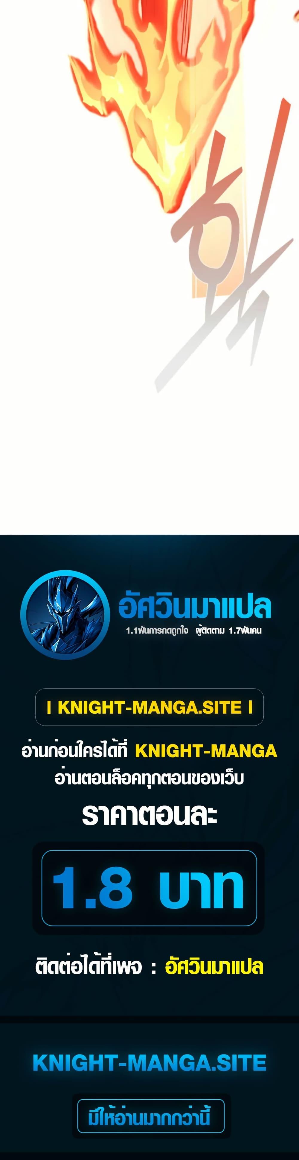 Manga-lc-com อ่านมังงะ อ่านการ์ตูน ออนไลน์ ฟรี S-Class Butler ตอนที่ 1 2 3 4 5 6 7 8 9 10 11 12 13 14 ฟรี ไม่มีโฆษณา Manga-lc - อ่าน มังงะ อ่าน การ์ตูน ออนไลน์ อ่านมังงะ ฟรี