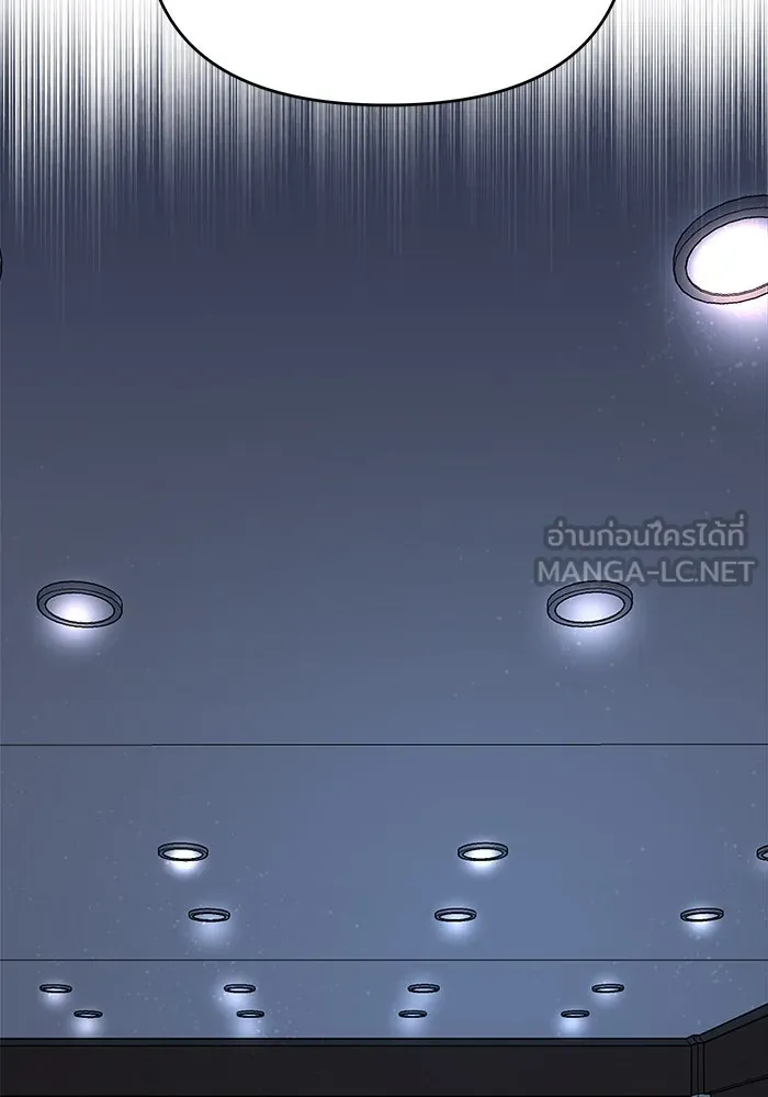 วายร้ายก็อยากมีรัก ตอนที่ 33 รูปที่ 129