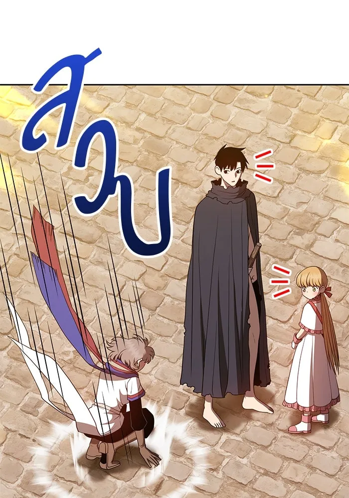 +99 ท่อนไม้พร้อมบวก ตอนที่ 40 รูปที่ 247