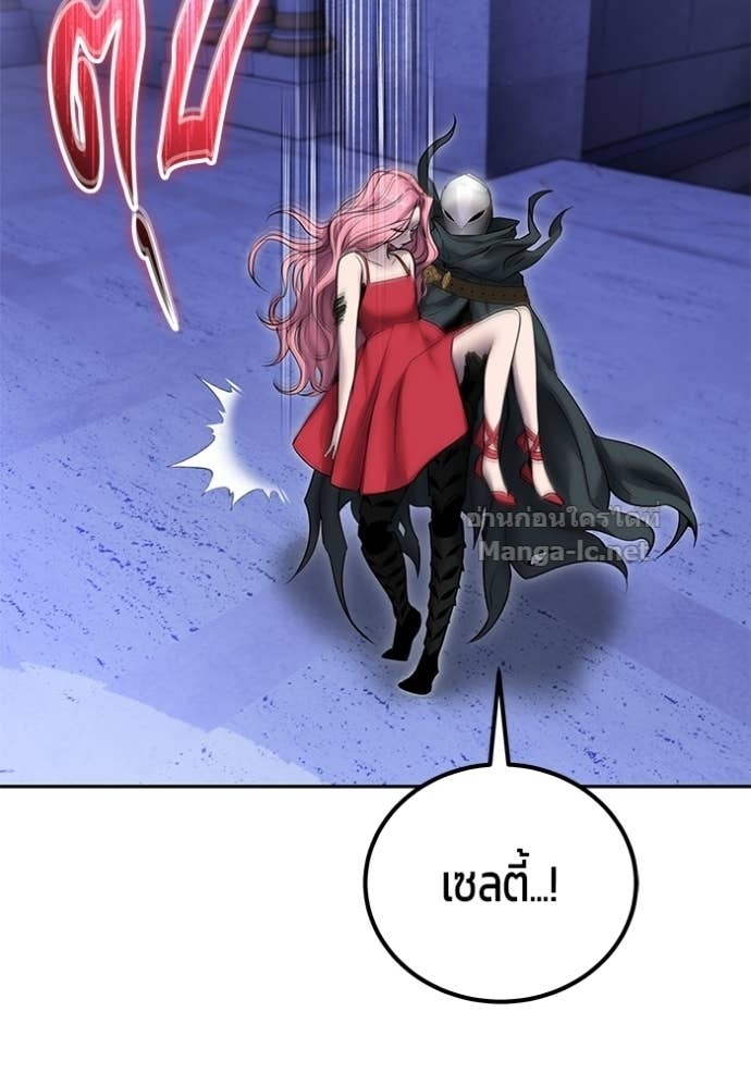 Doujin-Lc- อ่าน โดจิน มังฮวา เกาหลี ญี่ปุ่น จีน แปลไทย แกร่งเกินผู้กล้า แต่ซ่าไม่ได้ ตอนที่ 1 2 3 4 5 6 7 8 9 10 11 12 13 14 ฟรี ไม่มีโฆษณา อ่าน โดจิน Manhwa เกาหลี ญี่ปุ่น จีน เรามีครบ คัดมาให้เน้นๆ โดจิน 18+ รับประกันความฟินโดย Doujin Lc