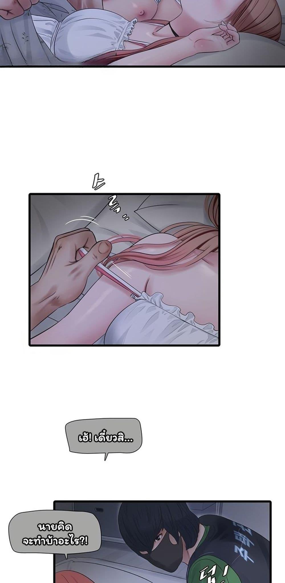 Doujin-Lc- อ่าน โดจิน มังฮวา เกาหลี ญี่ปุ่น จีน แปลไทย The Hole Diary ตอนที่ 1 2 3 4 5 6 7 8 9 10 11 12 13 14 ฟรี ไม่มีโฆษณา อ่าน โดจิน Manhwa เกาหลี ญี่ปุ่น จีน เรามีครบ คัดมาให้เน้นๆ โดจิน 18+ รับประกันความฟินโดย  Doujin Lc