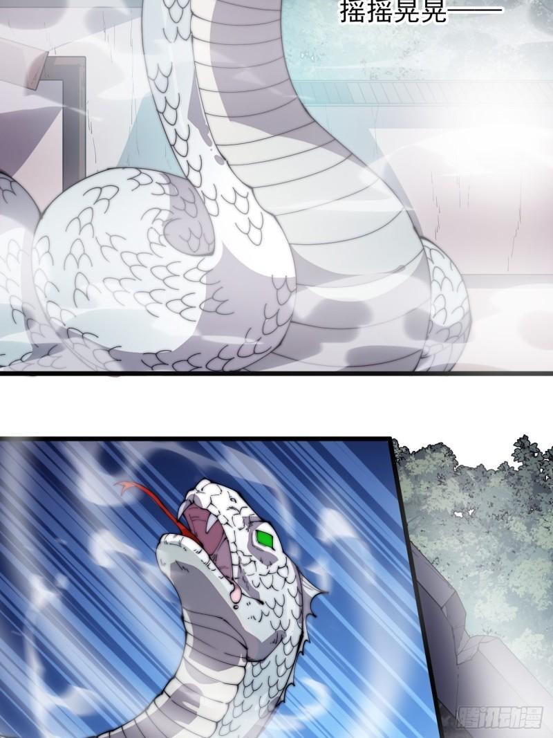 Manga-lc-com อ่านมังงะ อ่านการ์ตูน ออนไลน์ ฟรี It Starts With A Mountain ตอนที่ 1 2 3 4 5 6 7 8 9 10 11 12 13 14 ฟรี ไม่มีโฆษณา Manga-lc - อ่าน มังงะ อ่าน การ์ตูน ออนไลน์ อ่านมังงะ ฟรี