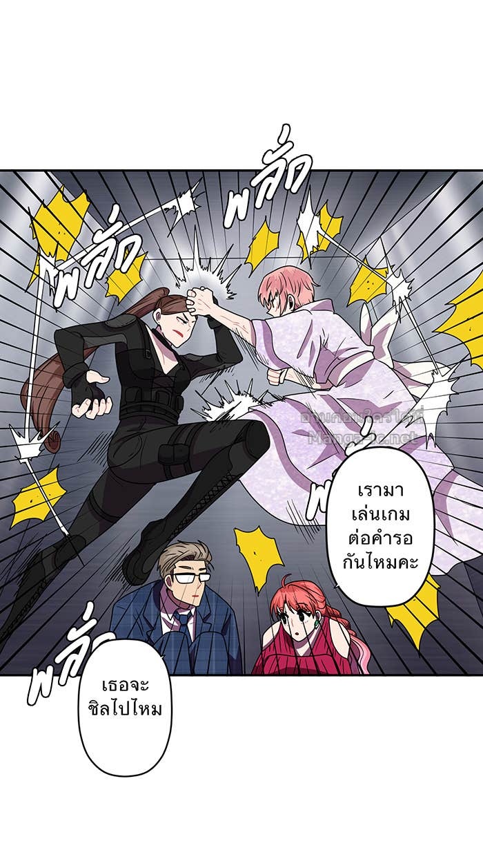 Doujin-Lc- อ่าน โดจิน มังฮวา เกาหลี ญี่ปุ่น จีน แปลไทย Take My Money รักนี้...มีเปย์ ตอนที่ 1 2 3 4 5 6 7 8 9 10 11 12 13 14 ฟรี ไม่มีโฆษณา อ่าน โดจิน Manhwa เกาหลี ญี่ปุ่น จีน เรามีครบ คัดมาให้เน้นๆ โดจิน 18+ รับประกันความฟินโดย Doujin Lc