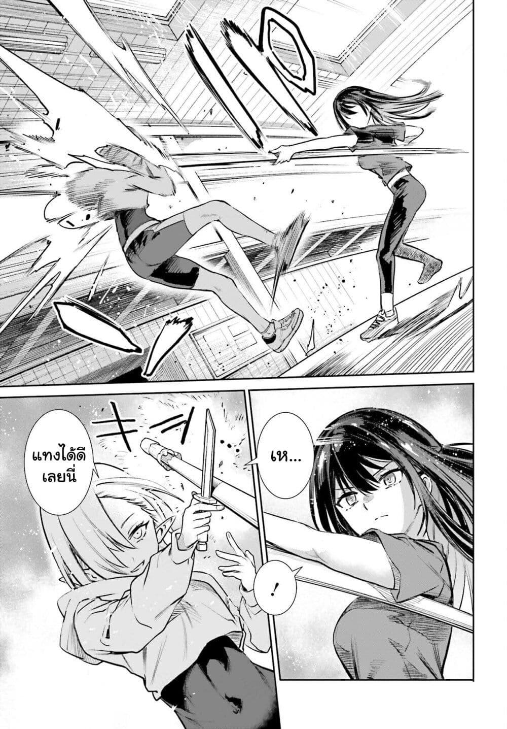 Manga-lc-com อ่านมังงะ อ่านการ์ตูน ออนไลน์ ฟรี Danshi Kinsei Game Sekai de Ore ga Yarubeki Yuiitsu no Koto Yuri no Ma ni Hasamaru Otoko to Shite Tensei shite shimaimashita ตอนที่ 1 2 3 4 5 6 7 8 9 10 11 12 13 14 ฟรี ไม่มีโฆษณา Manga-lc - อ่าน มังงะ อ่าน การ์ตูน ออนไลน์ อ่านมังงะ ฟรี