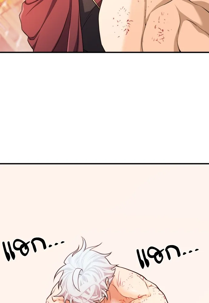 ยอดสถาปนิกผู้พิทักษ์อาณาจักร ตอนที่ 45 รูปที่ 16