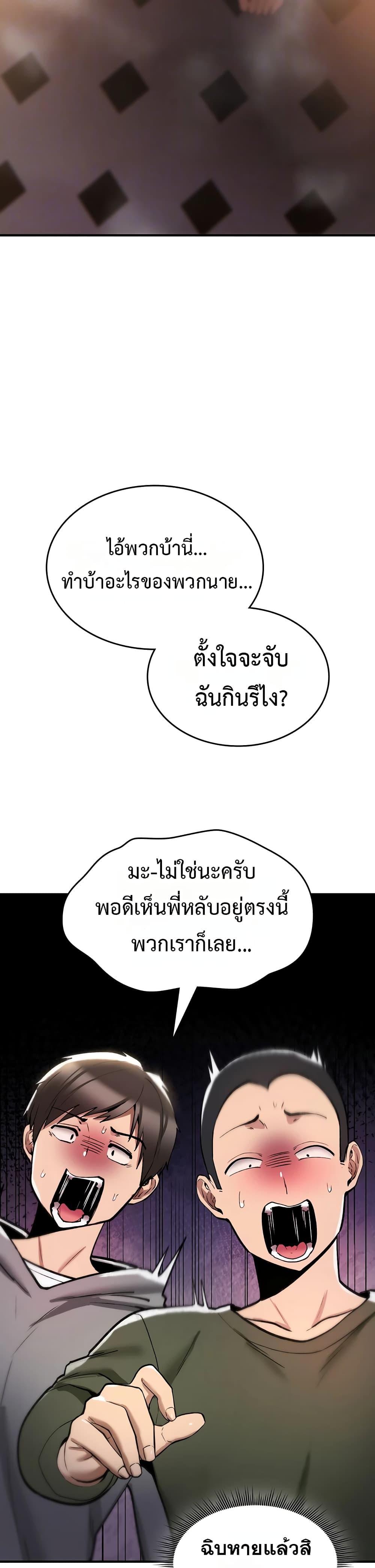 Doujin-Lc- อ่าน โดจิน มังฮวา เกาหลี ญี่ปุ่น จีน แปลไทย It Will Never Break ตอนที่ 1 2 3 4 5 6 7 8 9 10 11 12 13 14 ฟรี ไม่มีโฆษณา อ่าน โดจิน Manhwa เกาหลี ญี่ปุ่น จีน เรามีครบ คัดมาให้เน้นๆ โดจิน 18+ รับประกันความฟินโดย  Doujin Lc